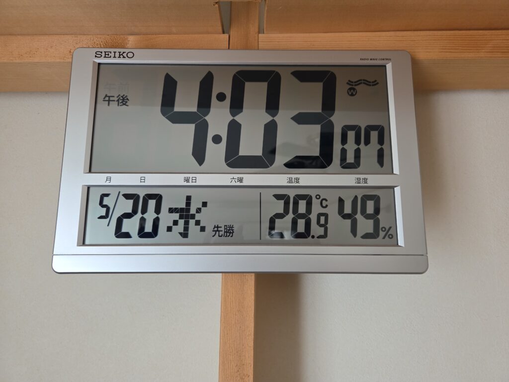 同じ日の室温は28.9℃、湿度49%。室温との比較で保冷効果を確認しました。
