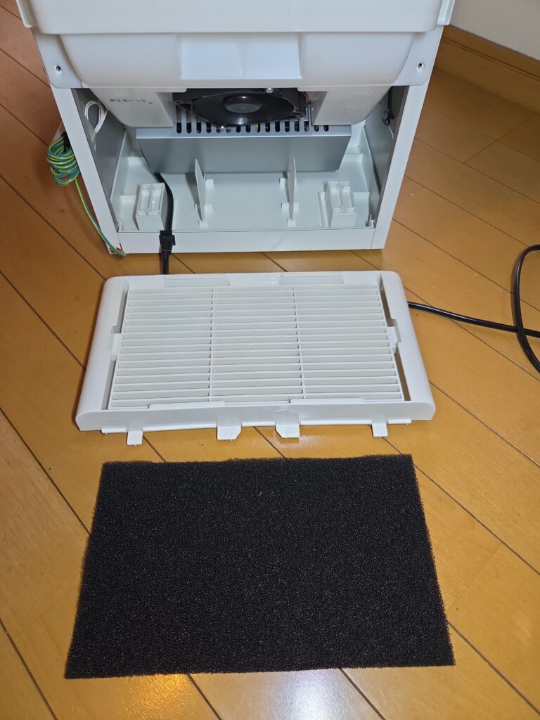 背面フィルターを外した状態